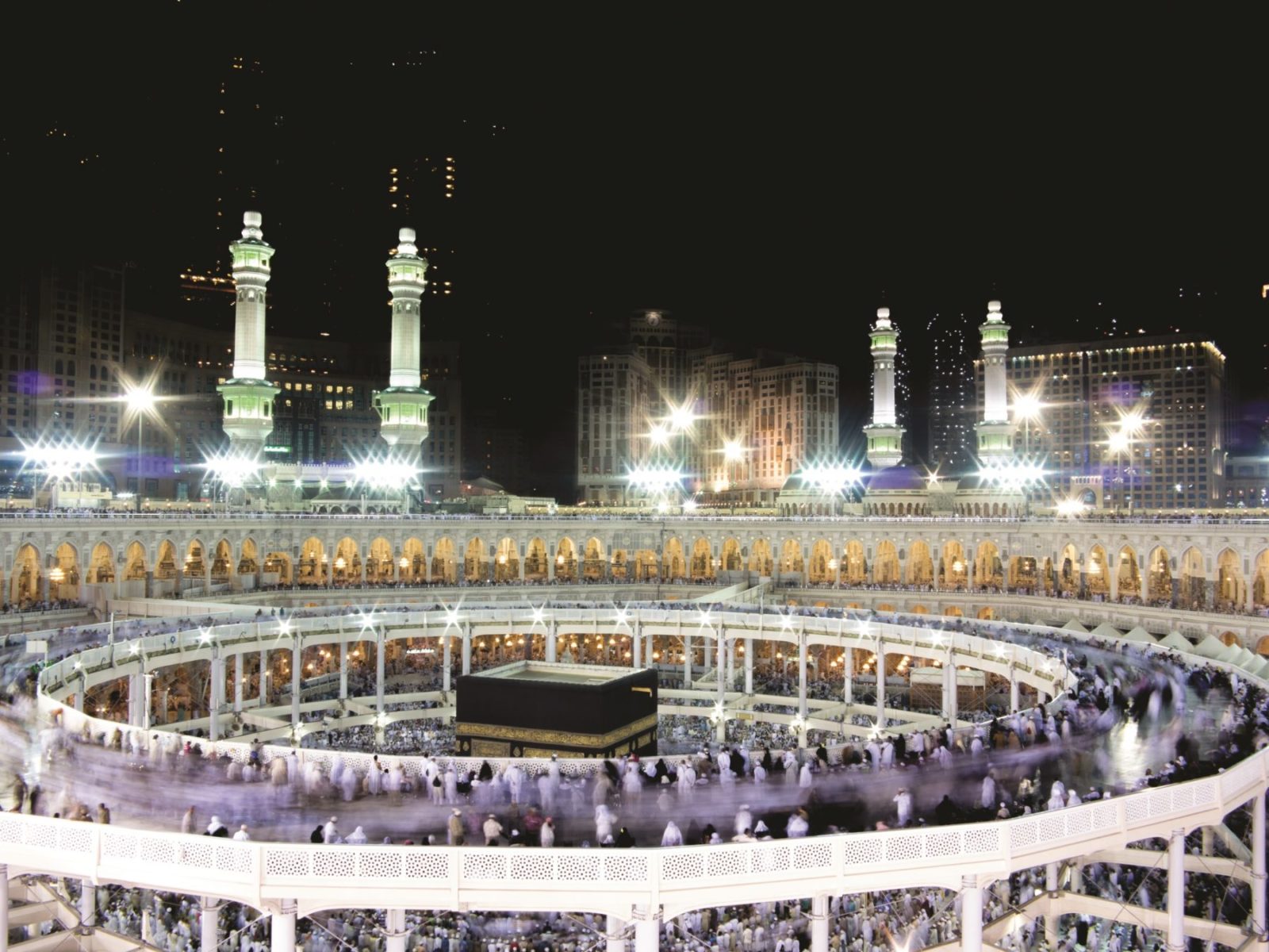 Park Regis Makkah